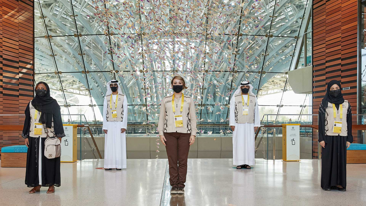 Dubai Expo 2020 image